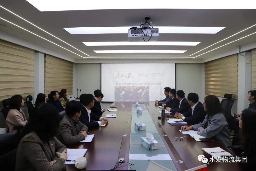 微信圖片_20210329151931.jpg