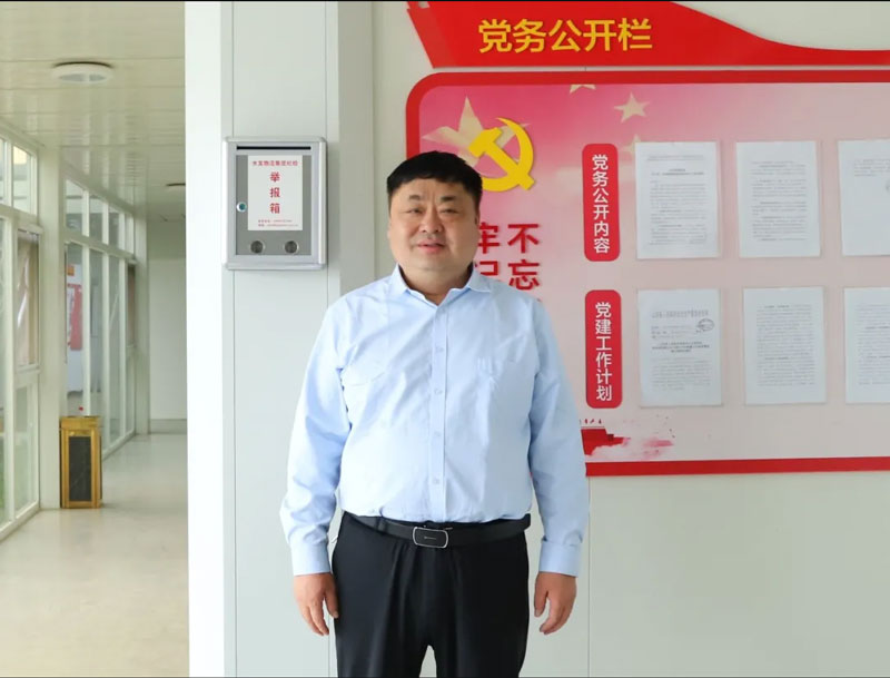 企業(yè)微信截圖_20210908135939.jpg
