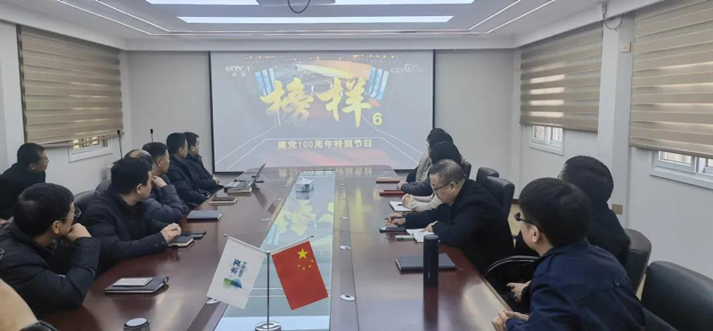 微信圖片_20211213110823.jpg
