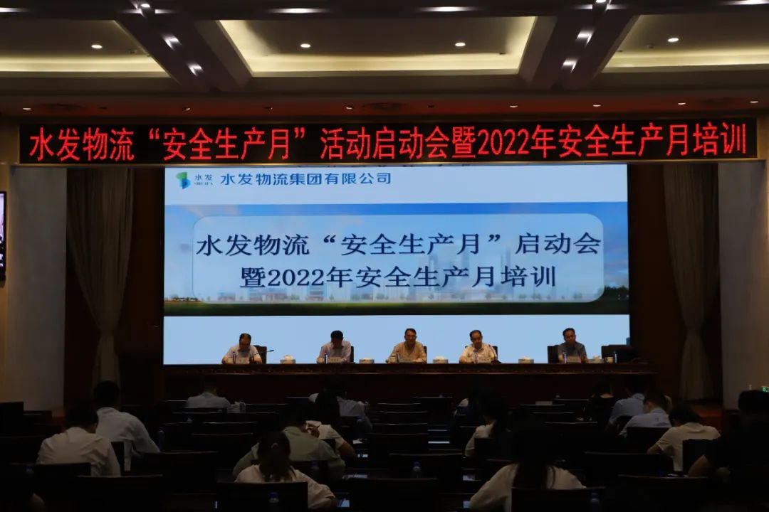 微信圖片_20220620095924.jpg