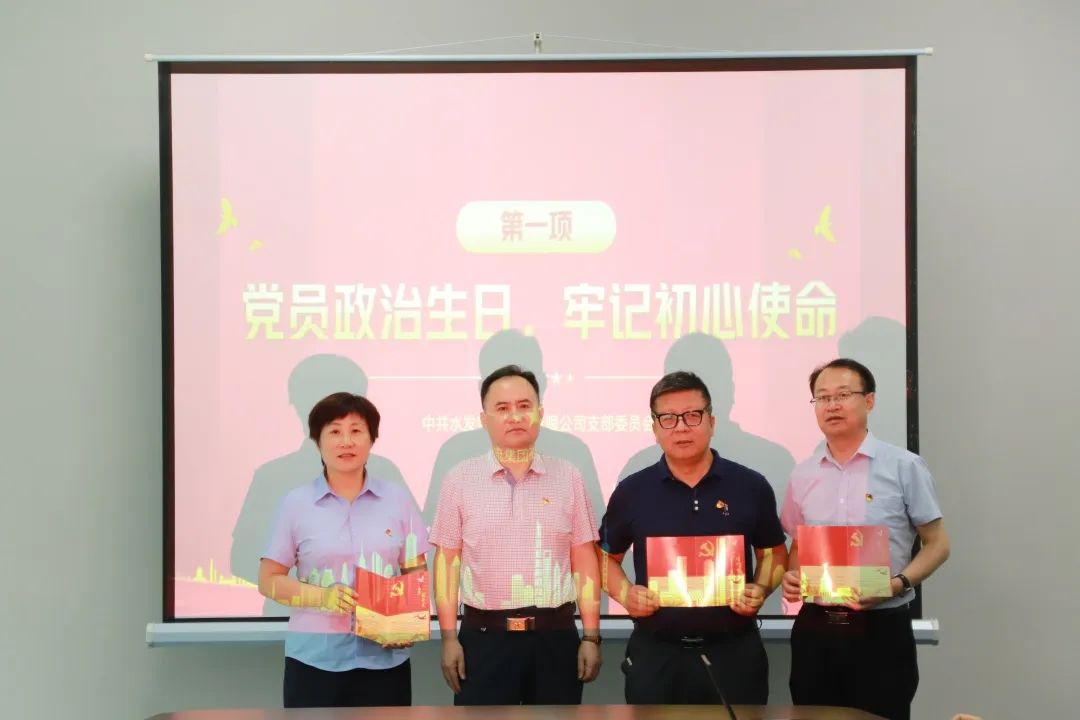 微信圖片_20220719140746.jpg